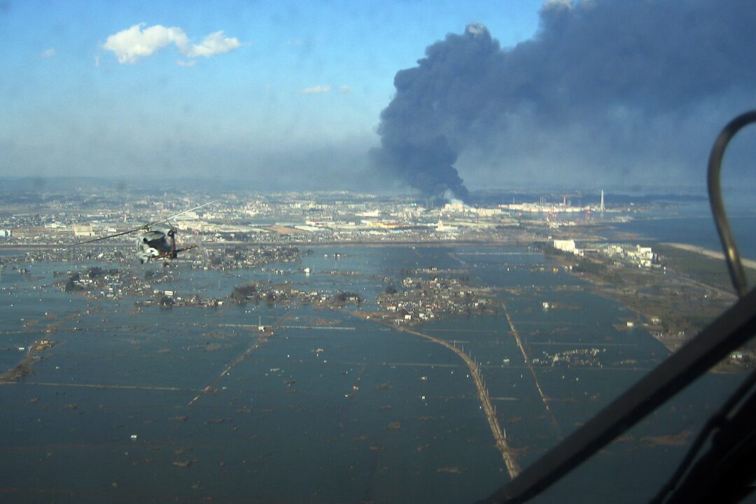 大地震